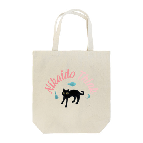 二階堂は考える Tote Bag