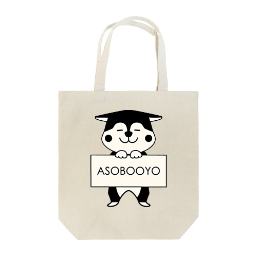 赤柴　ASOBOOYO Tote Bag