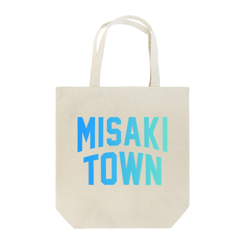 美咲町 MISAKI TOWN トートバッグ