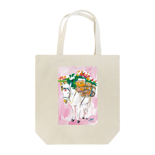 花と白馬 Tote Bag