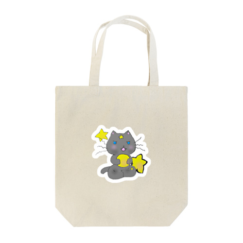 シリウスくんと星 Tote Bag