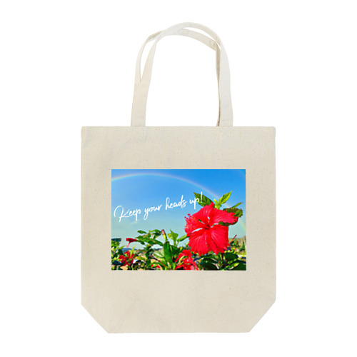 Keep your head up. Tote Bag