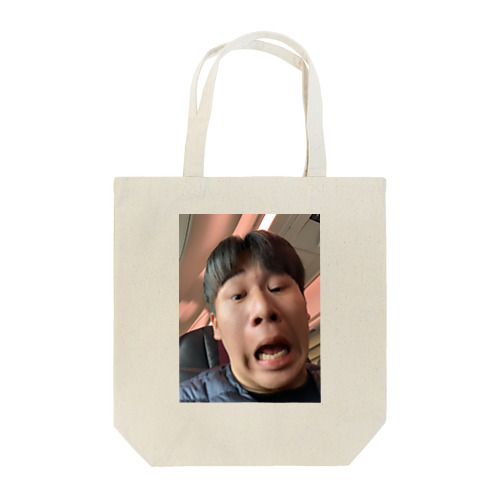 たかみっちゃん Tote Bag
