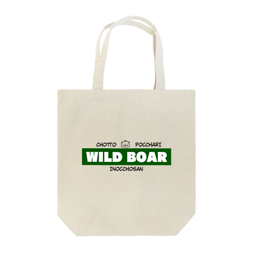 WILD BOAR Tote Bag