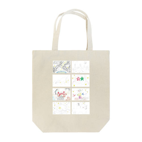 ほしのふるよるに Tote Bag