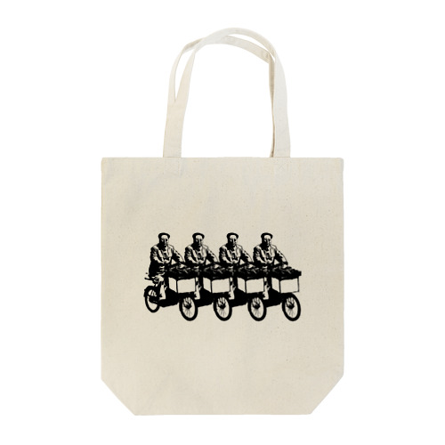 【愚連隊】交通安全おじさん  Tote Bag