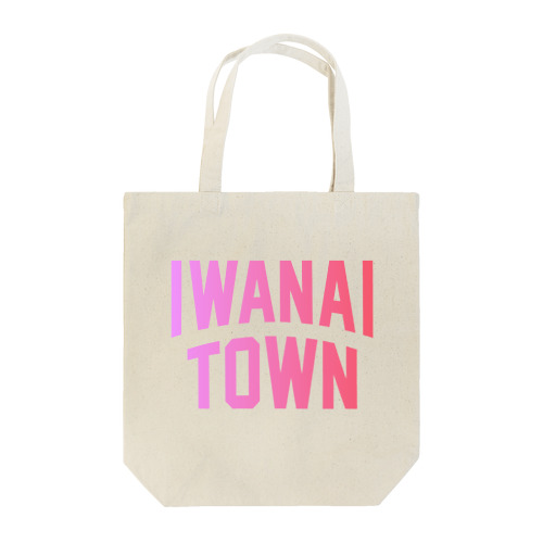 岩内町 IWANAI TOWN Tote Bag