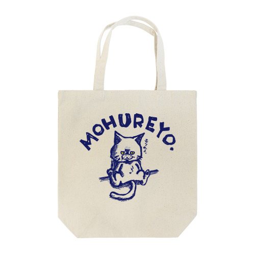 MOHUREYO. Tote Bag