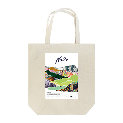 nodo Tote Bag