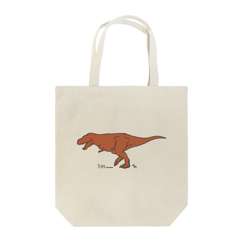 ティラノサウルス・レックス（白亜紀の牛たち より） Tote Bag