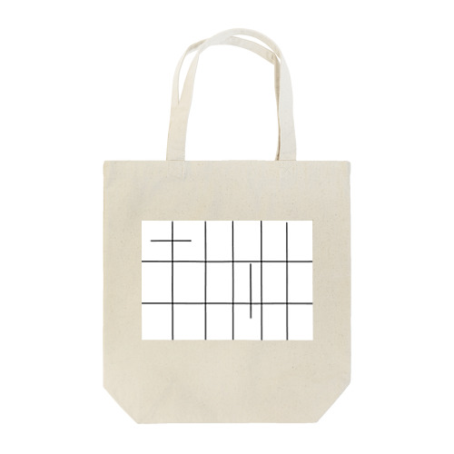 シンプル　イズ　ザ　ベスト Tote Bag