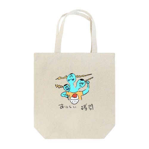 かき氷　それはおいしい拷問 Tote Bag