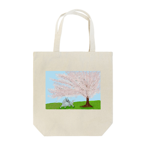 桜で涼む芦毛の怪物くん Tote Bag