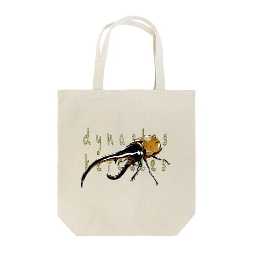 ヘラクレスオオカブト Tote Bag