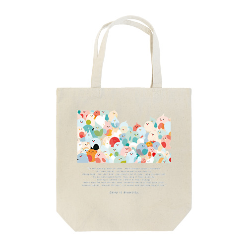 『ぴぃ、多様性。』【寄付付き商品】 Tote Bag