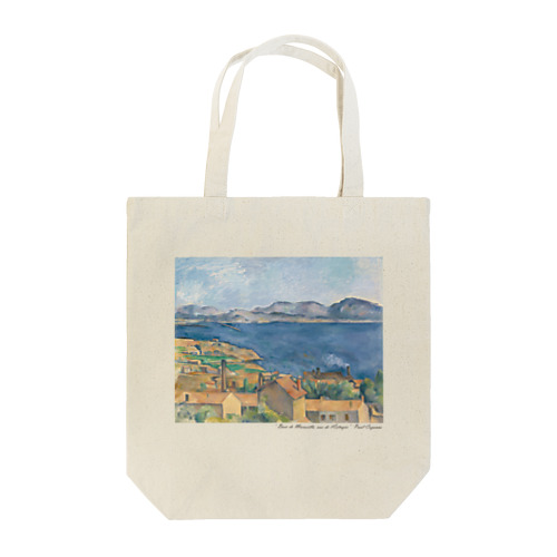 017-002　ポール・セザンヌ　『マルセイユの入江、レスタックからの眺め』　トートバッグ Tote Bag