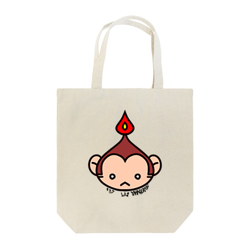蝋燭猿のキスケ トートバッグ