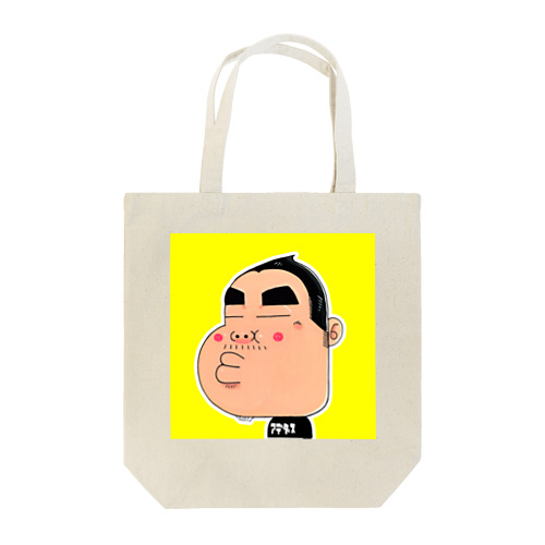 熊田熊雄 Tote Bag