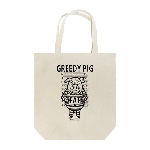 GREEDY PIG Tote Bag