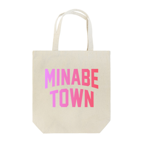 みなべ町 MINABE TOWN トートバッグ