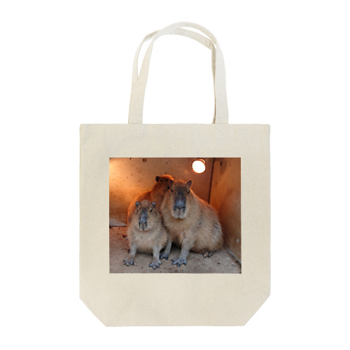 カピバラの家族 Tote Bag