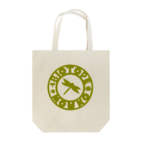 ビオトープ孟子（ロゴ）ひき茶 Tote Bag