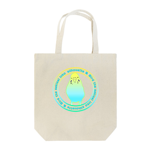 セキセイインコシルエット Tote Bag