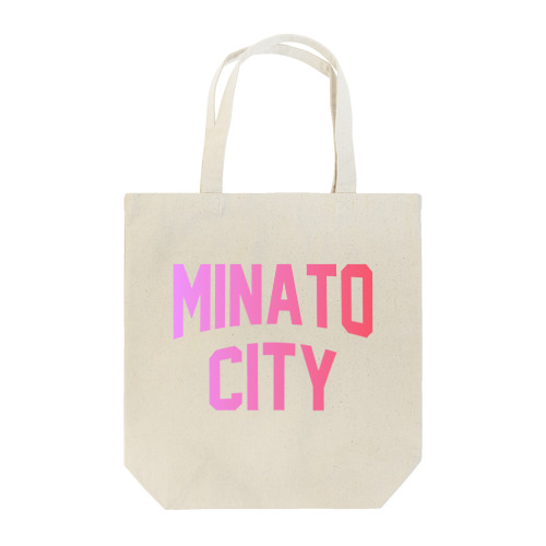 港区 MINATO CITY ロゴピンク Tote Bag