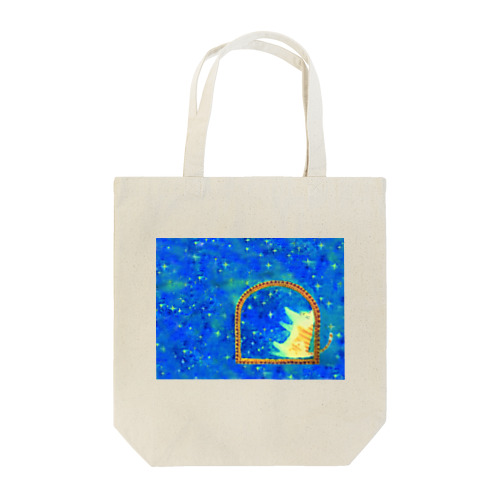 ねことtwinkle星の空 Tote Bag