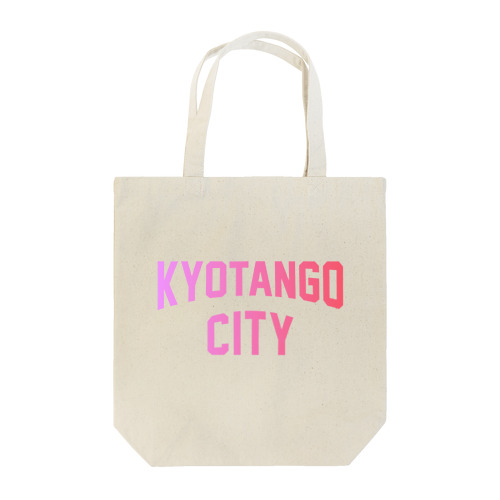 京丹後市 KYOTANGO CITY トートバッグ