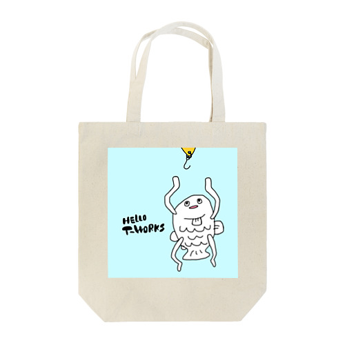 あっ…ごはん Tote Bag