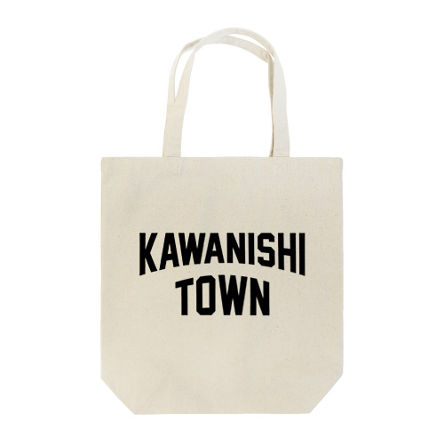 川西町 KAWANISHI TOWN トートバッグ