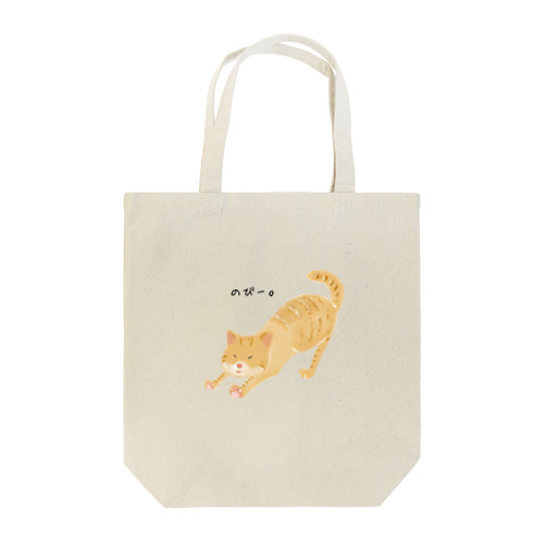 すとれっちねこ Tote Bag