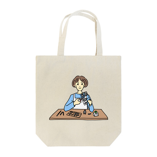 プラモ女子 Tote Bag