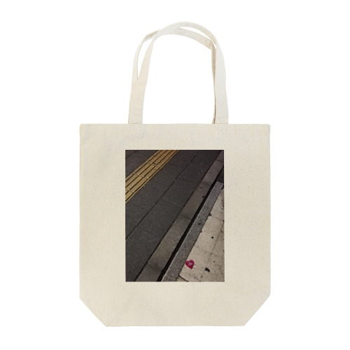 捨てられたマイハート Tote Bag