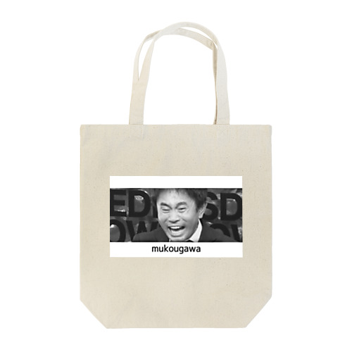 mukougawa Tote Bag