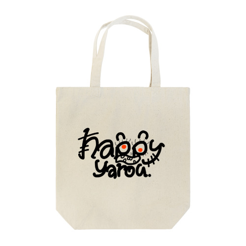 happy yarou. Tote Bag