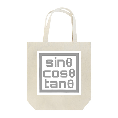 sin cos tan Tote Bag