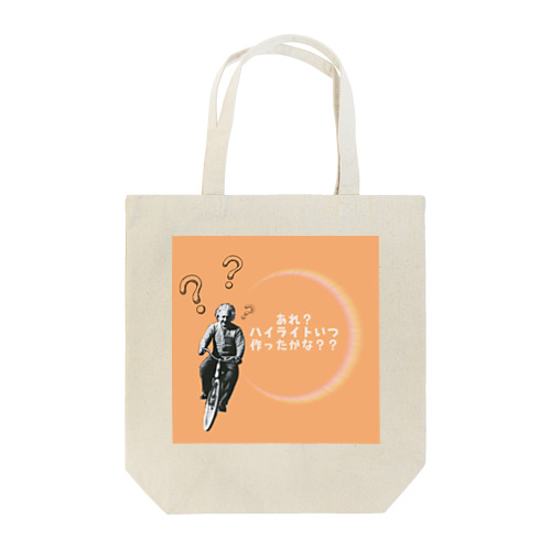 自転車に乗るアインシュタイン Tote Bag