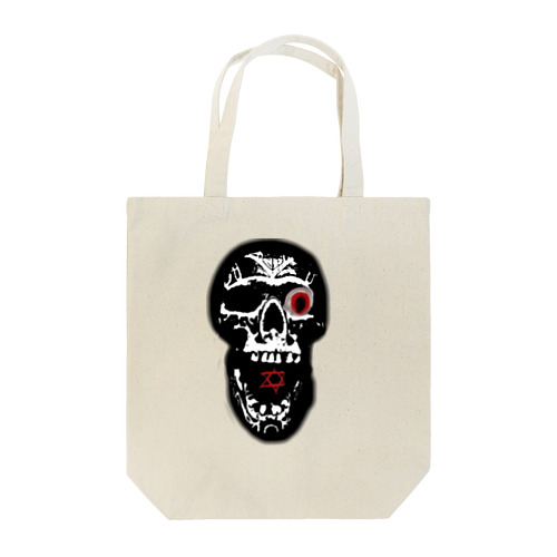 生まれ変わったクラニアム君 Tote Bag