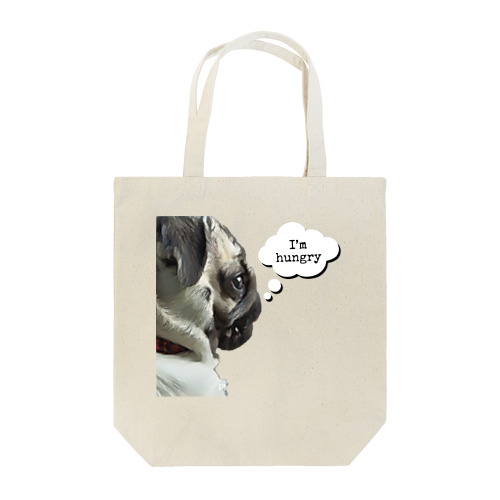 はらぺこパグ Tote Bag