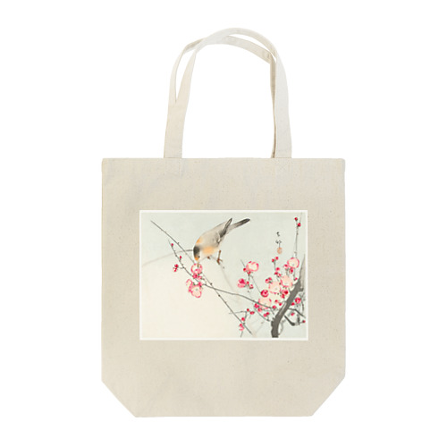 小原古邨　梅に鶯　Ohara Koson / Songbird on blossom branch トートバッグ