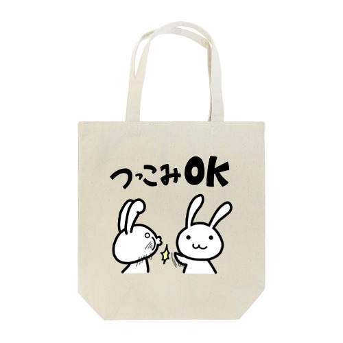つっこみＯＫ Tote Bag