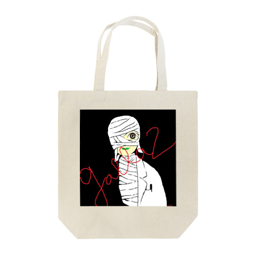 galla2（大） Tote Bag