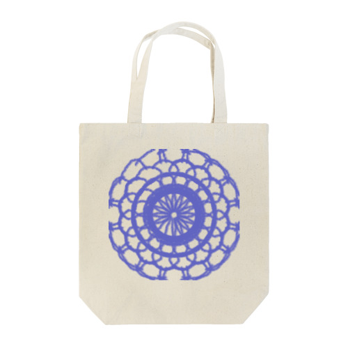 色調紫 Tote Bag