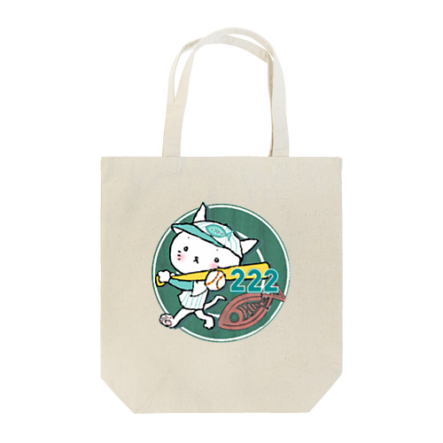 《松田が猫(ΦωΦ)なんだもの》 Tote Bag