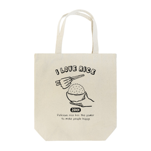 I love rice. Tote Bag