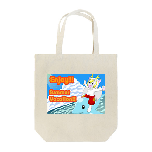 サマーバケーション Tote Bag