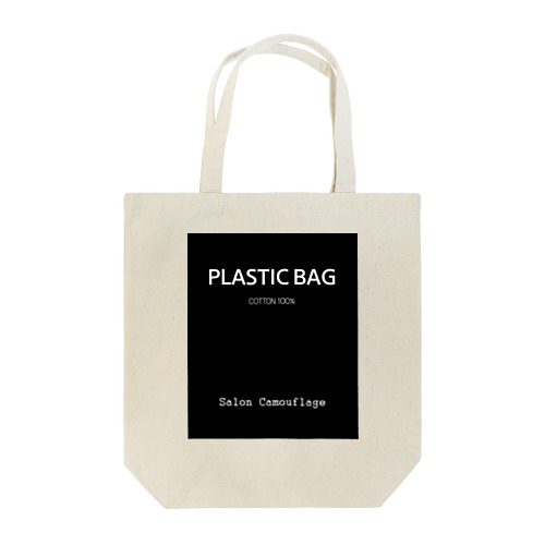 this is plastic bag Tote Bag