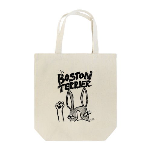 ボストンテリア！！！ Tote Bag